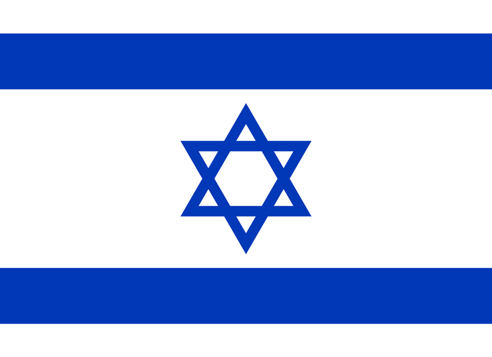 Israel Flag